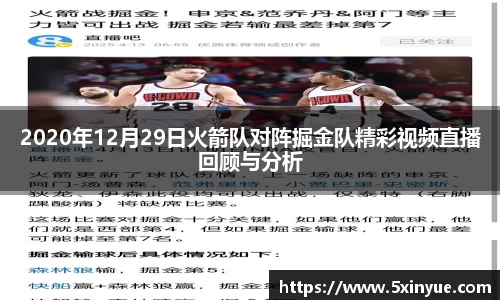 一竞技官方网站