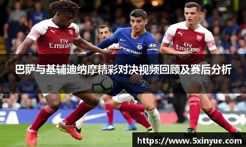 一竞技官方网站