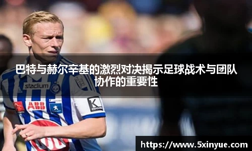 一竞技登录入口