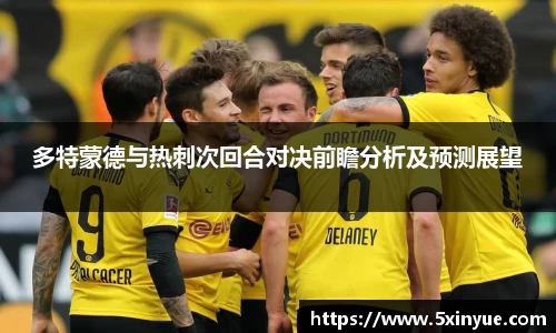 一竞技登录入口