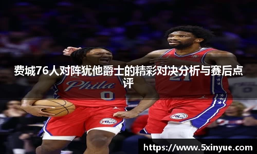 一竞技官方网站