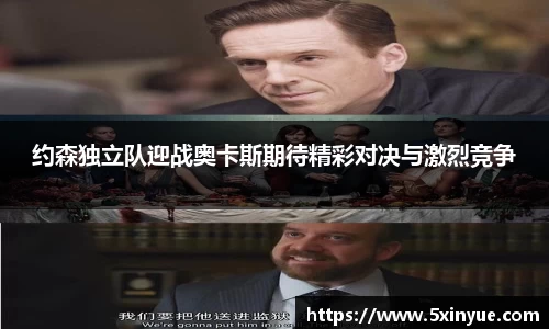 一竞技