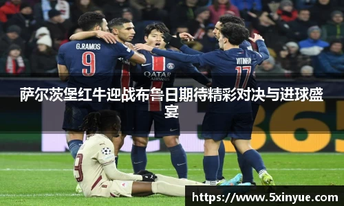 一竞技登录入口