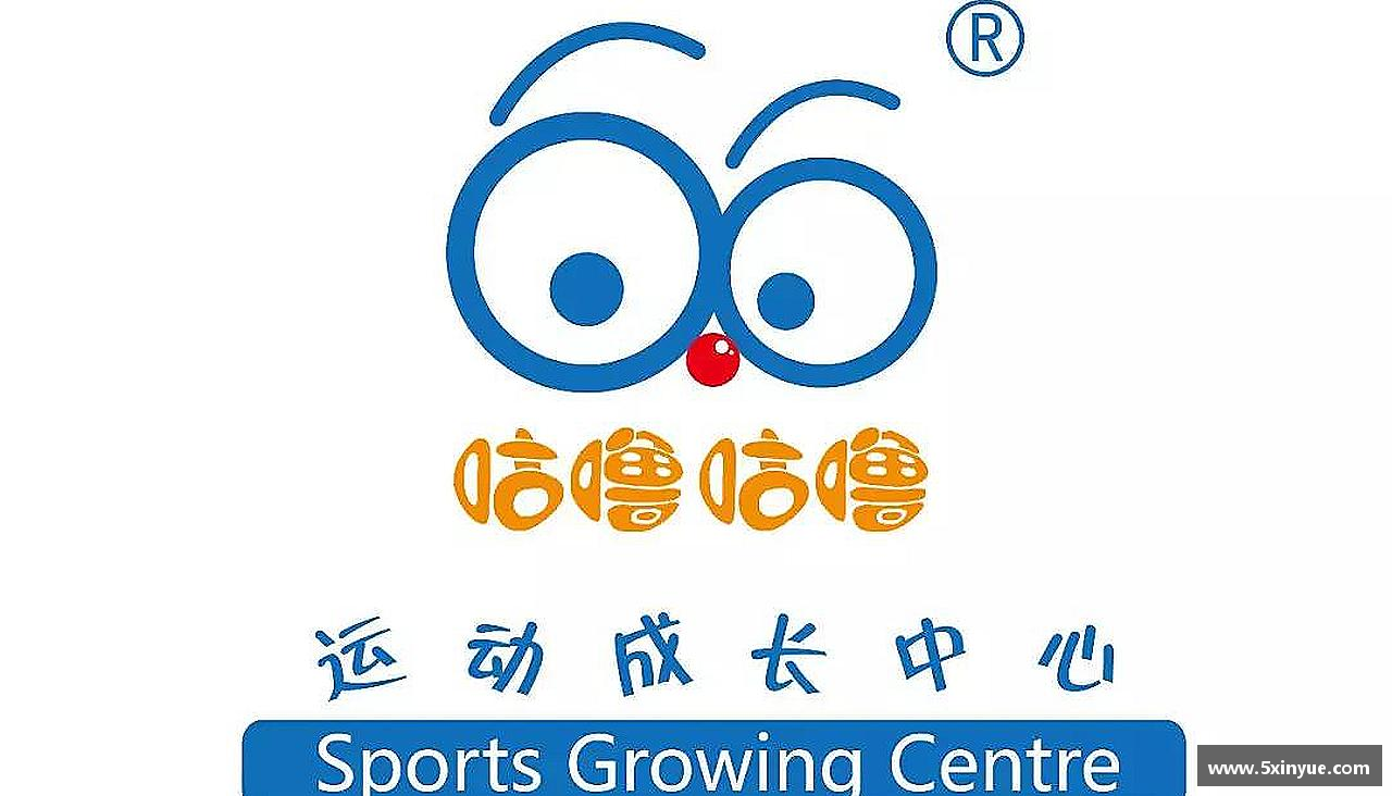 奋勇向前，梦想无限